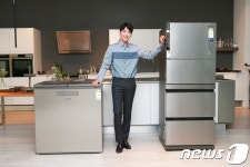 삼성전자의 에너지소비효율 1등급 김치냉장고를 소개합니다