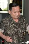 이순진 합참의장, 공관병 긴급대책회의 참석