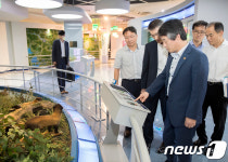 안병옥 환경차관, 영산강유역환경청 환경생태관 방문