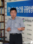 한빛원전 4호기 격납건물 콘크리트 공동 발생...대응은?