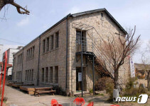 수원 구 소화초등학교 문화재 등록 예고