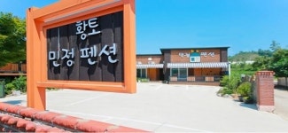논산훈련소 영외면회, 편리한 위치·자연친화적 내부공간으로 신임얻은 펜션