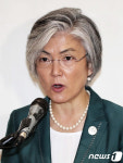 강경화 北 외무상에 강력한 메시지 전달