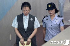 특검 안종범 뇌물혐의 박채윤에 2심도 징역 1년 구형