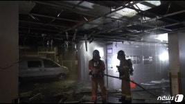 노원구 월계동 다세대주택 주차장서 불…인명피해 없어