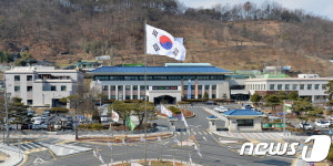 공주시, 공주시민대학 전문특성화과정 수강생 모집 