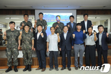 비행기 소음 문제 춘천 신북읍 군비행장 이전 첫회의