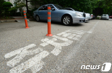 유료 개방 가능해진 아파트 주차장