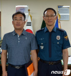 거창경찰서, ‘실종자 발견 유공’ 오상용씨께 감사장 수여
