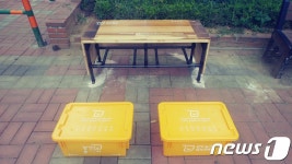 유니세프 맘껏 놀이상자 동작구에도 등장