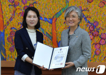 공공외교위 민간위원으로 위촉된 이신화 교수