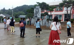 일본 퇴직교사 모임, 전북지역 동학농민혁명유적지 답사