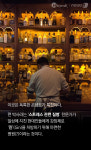 [카드뉴스] 쉿! 나만 알고 싶은 홍콩 스피크 이지 바