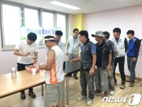 경기도시공사, 동탄2신도시 등서 ‘해피쿨데이 행사’