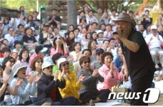 강원문화재단, 12일 신나는예술여행 콘서트 개최 