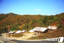 연천 레저 페스티벌 18~20일 고대산 캠핑리조트서 개최