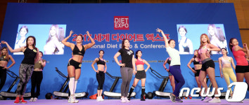 최고의 건강미인을 찾아라