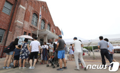 우리 역사를 제대로 알자