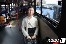 내일 세계위안부의 날...151번 버스 탑승한 소녀상