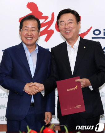 홍준표 대표, 김종석 경제특보 임명