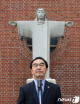 명동성당에서 축사하는 조명균 장관