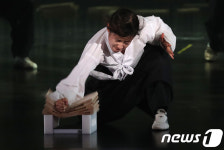 온 힘 다해 격파!