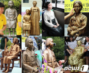 광복절, 소녀상은 진실한 사과를 기다립니다