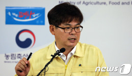 농식품부, 피프로닐 검출 농장 조사 중