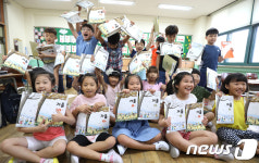 드디어 개학했어요