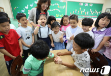 방학 끝 2학기 시작