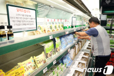계란 코너에 계란이 없네