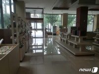 대구인터불고 사후면세점 입점업체들 피해 호소