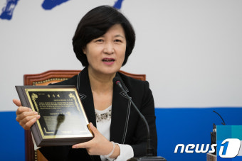 추미애 '소상공인 권리 위해 더 힘쓰겠다'