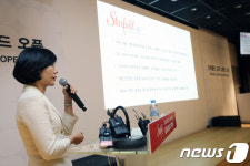 신세계 스타필드 고양은...