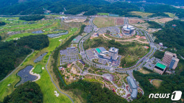 워터파크 조성 안동문화관광단지, 투자 문의 쇄도