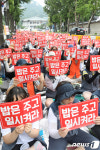 동일노동 동일임금을