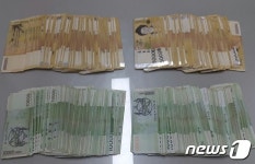 어려운 학생들에 써달라…80대 할머니 2798만원 기부