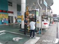창원시 성산구, 여름 휴가철 석유판매업 특별점검