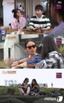 효리네 민박 오픈 9일차, 개업이래 최대 위기 봉착(종합)
