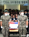 故 이태균 상사 떠나보내는 전우들