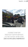 [펫카드] 하루 2번 구조된 자유바라기 고양이