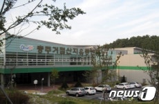 충주거점농산물산지유통센터, 1등급 APC 선정