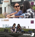 [N1★톡]효리네 PD 정담이 화제 조심스러워… 담담히 담았다