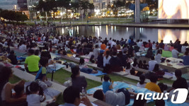 성남시청 너른못 앞, 25~26일 노천극장 변신      