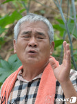 농장 문 닫겠습니다!