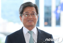 김명수 후보자 미소