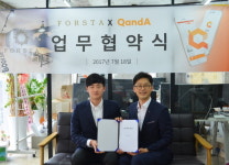 프리미엄독서실 포스타, 콴다와 협약…최적의 자기주도학습공간 제시