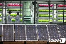 경기농기원, ‘ICT 융복합 정보시스템’ 운영…스마트팜농가 지원