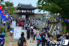 책과 붉은 꽃의 향연…9월에 가볼 만한 작은축제들