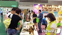 공주시, A Farm Show 귀농·취농 박람회 참가 